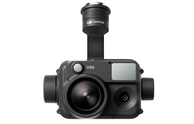 Ремонт видеочипа DJI Zenmuse H20